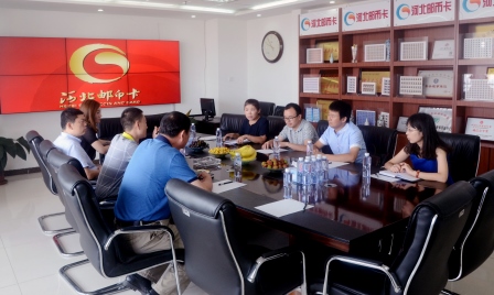 j9九游会-真人游戏第一品牌北京九藏全邦董事长到访我来往核心洽叙协作
